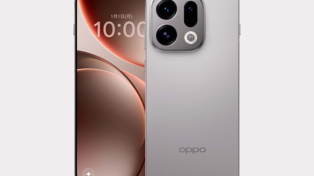 OPPO Find X9のカメラ性能がスゴイ！特に望遠撮影が楽しくなる理由とは？