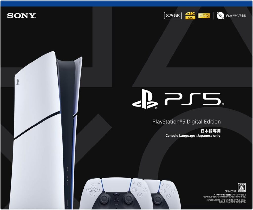 PS5 デュアルセンス ダブルパック 本日発売！ 日本語専用Digital