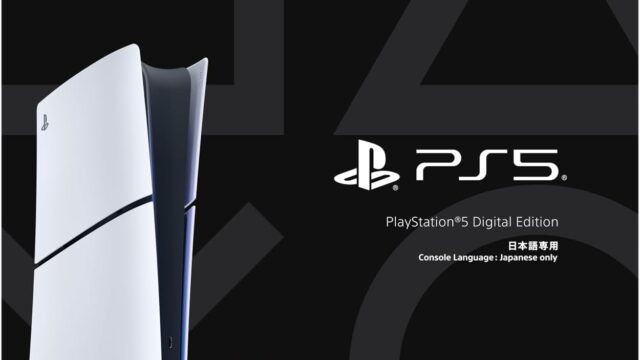 PS5 デュアルセンス ダブルパック 本日発売！ 日本語専用Digital Edition搭載でお得に2台コントローラーでマルチプレイスタート